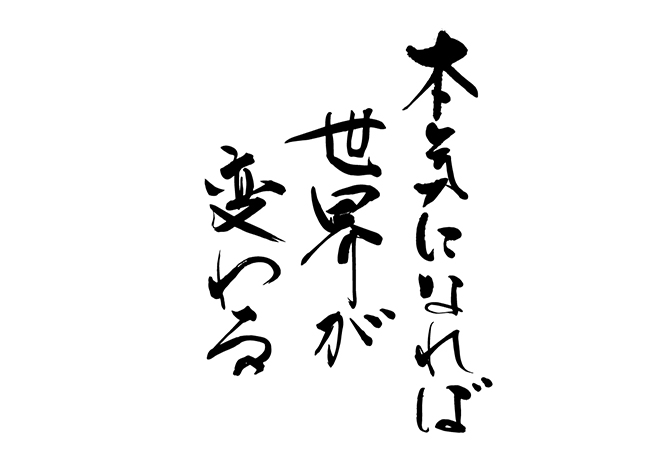 リクエストに関する記事一覧