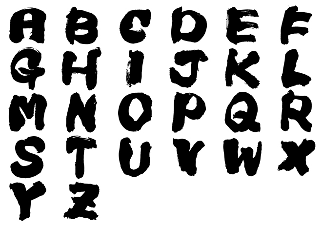アルファベット フォント No.21の 年賀状 筆文字 無料 素材