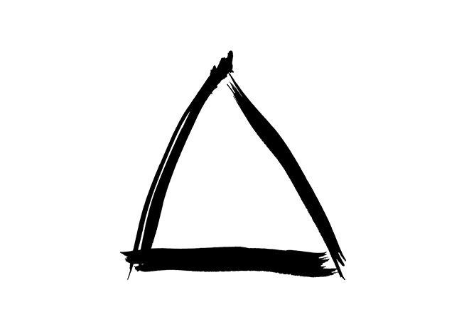 三角　No.47の 年賀状 筆文字 無料 素材