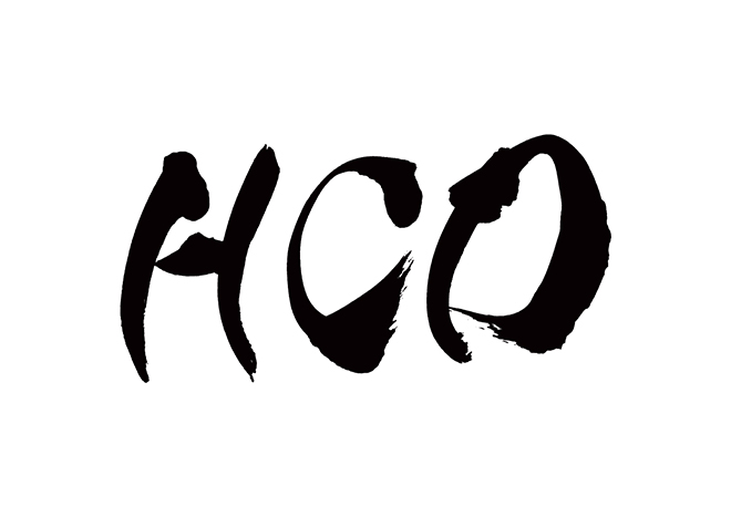 HCDの 年賀状 筆文字 無料 素材