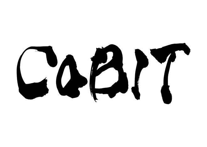 COBITの 年賀状 筆文字 無料 素材