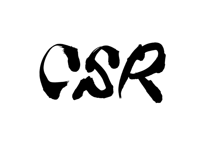 CSRの 年賀状 筆文字 無料 素材