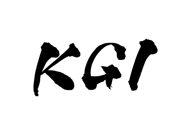 KGIの 年賀状 筆文字 無料 素材