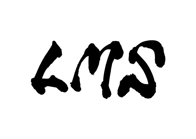 LMSの 年賀状 筆文字 無料 素材