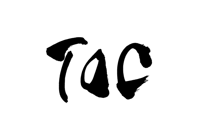 TOCの 年賀状 筆文字 無料 素材