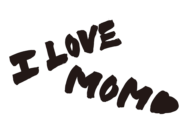 I Love Mom（ハート）の 年賀状 筆文字 無料 素材