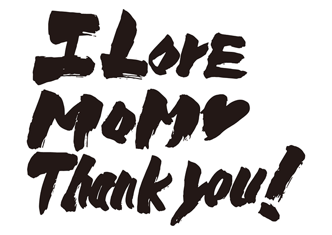 無料筆文字素材 I Love Mom ハート Thank You のダウンロードページ