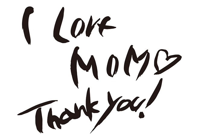 I Love Mom(ハート）Thank you!の 年賀状 筆文字 無料 素材