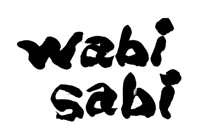 wabisabiの 年賀状 筆文字 無料 素材