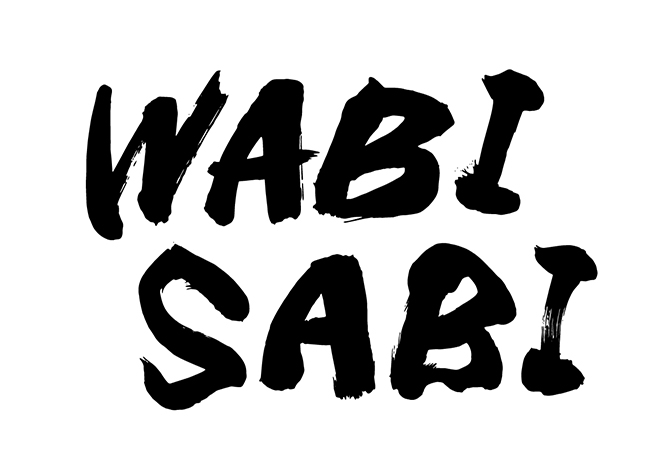 wabisabiの 年賀状 筆文字 無料 素材